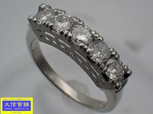 Pt900 プラチナ ダイヤ バンドリング 0.75ct 14号 5.3g 中古A+ 【送料無料】 C-8578