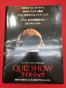 06640『クイズ・ショウ』プレス　ロバート・レッドフォード　ジョン・タトゥーロ　ロブ・モロウ　レイフ・ファインズ