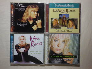 『LeAnn Rimes アルバム4枚セット』(You Light Up My Life,Unchained Melody,Sittin’ On Top Of The World,I Need You,カントリー)
