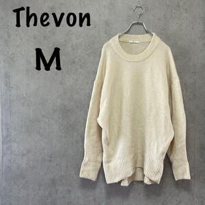 【Thevon】（M）オーバーサイズセーター＊ゆるふわ＊シンプル＊カジュアル＊白