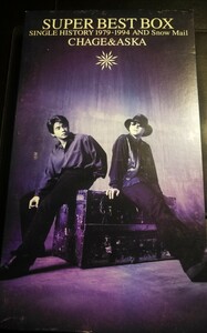 70年代～90年代専門CDショップ　チャゲ&飛鳥　美品　SUPER BEST BOX 1979～1994　4CD　2024 0205出品　匿名迅速発送 曲目画像掲載 送料無料