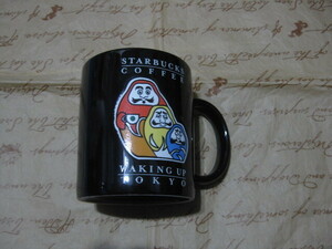 ゲキレア★スターバックス(STARBUCKS)2006年10周年ダルママグカップ