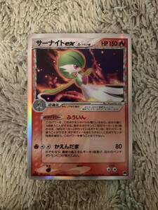 No.1723ポケモンカード美品1EDデルタ種サーナイトex005/024