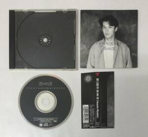 M231209-3-196 音楽 CD ミュージック ON AND ON 福山雅治 帯付き