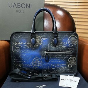 最高級 参考定価40万◆UABONI*ユアボニ*幻のパティーヌ*ブリーフケース*EU製◆ビジネスバッグ 手染 本革 鞄 トートバッグ ベルルッティ