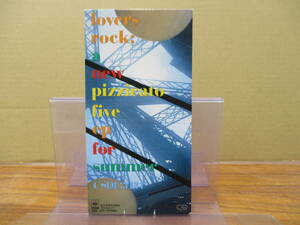 RS-4897【8cm SCD】ピチカート・ファイヴ ラヴァーズ・ロック PIZZICATO FIVE lovers rock / 眠そうな二人 two sleepy 小西康陽, 野宮真貴