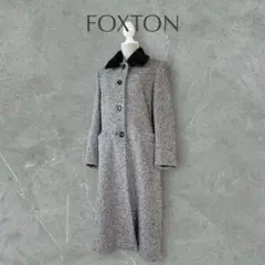 【FOXTON】42　L　白黒　ツイード　ロングコート　ウールコート　ファー襟