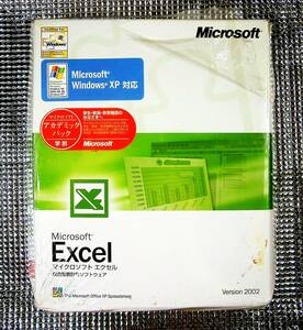 【4098】Microsoft 表計算ソフト Excel2002 アカデミック 未開封品 マイクロソフト エクセル 対応(Windows 98/98SE/ME/2000Pro/NT4.0WS)