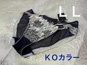 サルート　ショーツ　ＬＬ　【平安絵巻】　KO　ワコール　89G　新品タグ付　店舗限定　ネイビー