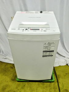 TOSHIBA 東芝 全自動電気洗濯機 AW-45M7 4.5kｇ 2020年製　MT 