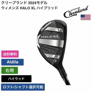 ★新品★送料無料★ クリーブランド Cleveland ウィメンズ HALO XL ハイブリッド 右用 Aldila