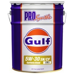 ●送料無料●ガルフ プロシンセ 5ｗ30 SN/CF 20L/1缶 Gulf PRO SYNTHE ペール缶 エンジンオイル カストロール モービル1 ペンズオイル