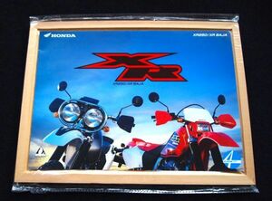 ホンダ　ＸＲ２５０＆バハ　２０００年　カタログ美美品・送料込み