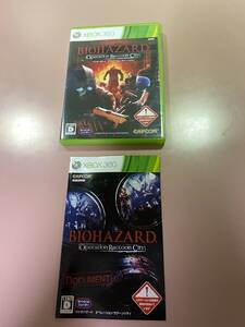 送料無料 Xbox360★バイオハザード オペレーション ラクーンシティ★used☆biohazard Operation Raccoon City☆import Japan