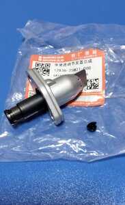 EN150用　カムチェーンテンショナー　haojue純正品 GN125 EN125 GS125 GZ125