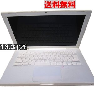 Apple MacBook A1181【Core 2 Duo】電源投入可 ジャンク　送料無料 [90894]