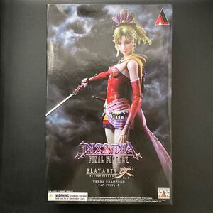 【未使用品】DISSIDIA FINAL FANTASY PLAY ARTS改 ティナ・ブランフォード/スクウェア・エニックス フィギュア