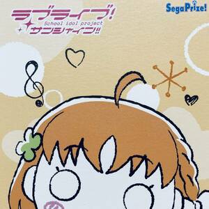 【ラブライブ！サンシャイン!!◆非売品ポストカード】高海千歌 Aqours アクア 公野櫻子 SEGA バンダイ イラストカード ワンフェス2017夏 Y2