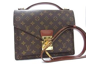 1円 ■美品■ LOUIS VUITTON ルイヴィトン M51185 モノグラム モンソー28 2WAY ハンドバッグ ショルダー 斜め掛け ブラウン系 BN0761