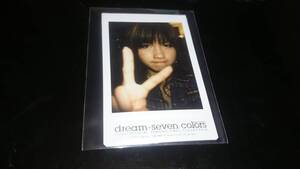 【1/5までセール中】＜Dream Ami/中島麻未＞dream-seven colors 封入チェキ