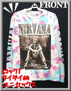 ap00005◆衣類/長袖Tシャツ/Sサイズ/FRUIT OF THE LOOM NIRVANA ニルヴァーナ/ピンクブルータイダイ/古着