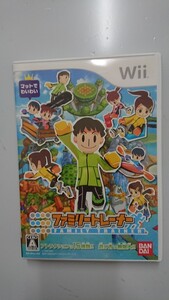 ファミリートレーナー Wiiソフト