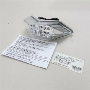 ◎Ninja250/Z250/EX250L/ER250C/13年- POSH LEDクリアテールランプ(K0905Y06)新古品 134090-91