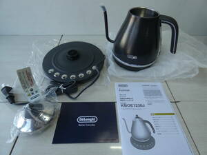 ★DeLonghi デロンギ アイコナ 温度設定付き電気カフェケトル KBOE1230J-GY プレステージグレー 未使用品　　 M04031