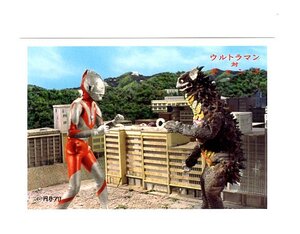 【M1号 第３弾 ウルトラ怪獣大行進！！ウルトラマブロマイド 29】ウルトラマン対ギャンゴ　参考 怪獣怪人 ウルトラセブン・Q　