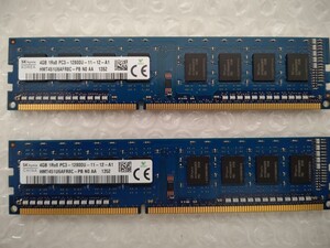 【中古品】DDR3-12800 DDR3-1600 4GB 2枚セット -234