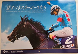 JRA 2025年カレンダー　愛すべきスターホースたち　#イクイノックス　#アーモンドアイ　#ゴールドシップ　#ディープインパクト