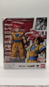 S H Figuarts フィギュアーツ ドラゴンボール スーパーサイヤ人ゴッド 孫悟空 神vs神 魂ウェブ限定 中古