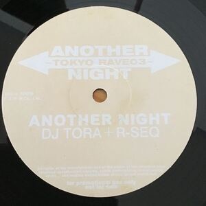 DJ Tora + R-Seq / Another Night / ルパン三世のテーマ / Cha-La Head-Cha-La