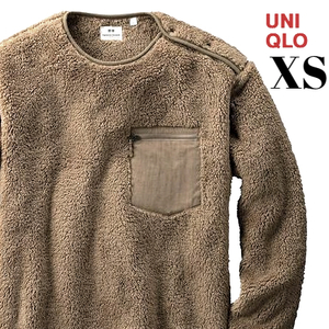 XS 新品【UNIQLO x Engineered Garments フリースプルオーバー（長袖）Beige ユニクロ x エンジニアドガーメンツ フリースプルオーバー】