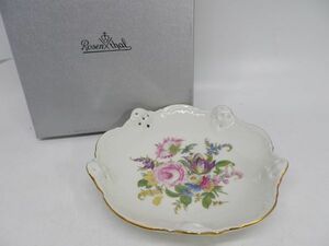 21●a207☆未使用保管品　ローゼンタール クラシック　フレアプレート　約20.0×3.5cm　ボウル　Rosenthal classic　現状