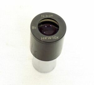 Vintage Nikon S-Ke / S Series Microscope Part : Bi H.K.W.10X HKW10X Eyepiece 海外 即決