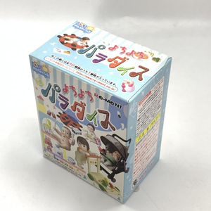 【中古】内袋未開封) ぷちやんちゃくらぶ よちよちパラダイス 6.おふろのおとも[240010456810]