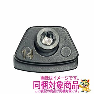 ゴルフ フェアウェイウッド 14ｇ 1個 ウェイト＋ネジ 新品 開封済 未使用 送料無料 KJ91_B2310Z1457