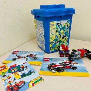 ost レゴ LEGO 青い バケツ その他 欠品あり