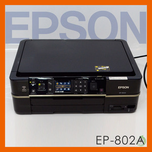 EPSON/エプソン　カラリオ インクジェット複合機 EP-802A A4プリンター