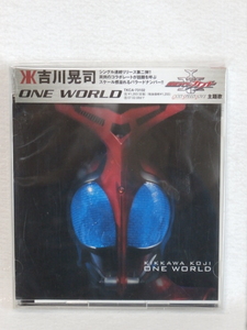 ＜新品同様＞　吉川晃司　　/　ONE WORLD　　 帯付　 　国内正規セル版　　　 (仮面ライダーカブト主題歌）