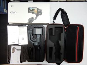 DJI Osmo Mobile 2 スマホジンバル　ほぼ未使用　専用バック付き　ジャンク