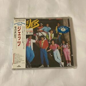 THE JETS ザ・ジェッツ/ CURIOSITY キュリオシティ　CD レンタル落ち