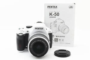 ★☆極美品 PENTAX ペンタックス K-50 18-55 レンズキット #2305087☆★