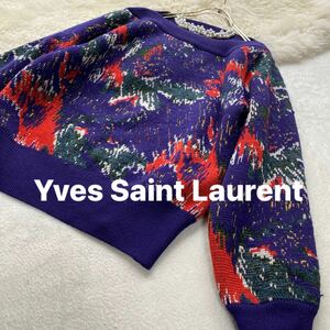 3点送料無料☆ Yves Saint Laurent　カラフル　vintage　ビンテージ　ニット　セーター