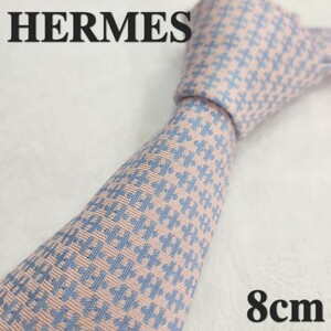 【HERMES】エルメス　ハイブランドネクタイ　ピンク　メンズ　小物　ピース柄