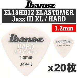 即決◆新品◆送料無料Ibanez EL18HD12×20(HARD 1.2mm JAZZ III XL ノイズを減らし音の角を丸めしっとりとした音を求めるピック/メール便