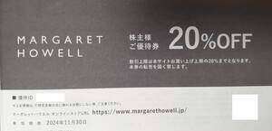 【取引ナビでの通知】TSIホールディングス 株主優待券 マーガレットハウエル　MARGARET HOWELL