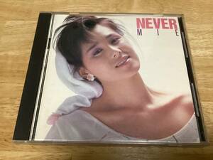 ★CSR刻印★35DH 147/MIE NEVER/未唯/ピンクレディ/1984年盤/3500円盤