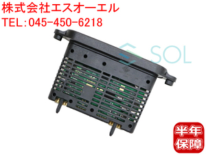 BMW F30 F31 F34 ヘッドライト コントロールモジュール 左右共通 320d 320i 320iX 320dX 328i 335i 63117316147 63117316143 出荷締切18時